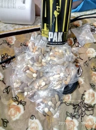 Витамины и минералы Universal Animal Pak 44 пакета (USA)