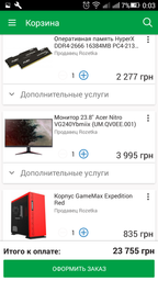 Оперативная память HyperX DDR4-2666 16384MB PC4-21300 (Kit of 2x8192) Fury Black (HX426C16FB2K2/16) фото от покупателей 3