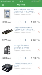 Процессор AMD Ryzen 5 2400G (3.6GHz 4MB 65W AM4) Box (YD2400C5FBBOX) фото от покупателей 19
