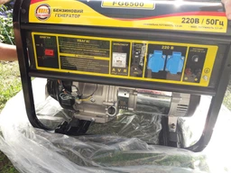 Forte FG6500 Електрогенератор