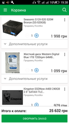 Блок питания Seasonic 520W S12II-520 BRONZE (SS-520GB) фото от покупателей 16