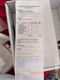 Одинарний електронний молоковідсмоктувач Philips Avent Easy Comfort (SCF301/02) (884030102300) фото від покупців 1