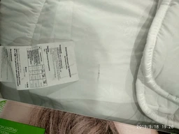 Одеяло IDEIA Aloe Vera зимнее с пропиткой евро 200x220 антиаллергенное волокно (4820182656729) фото от покупателей 18