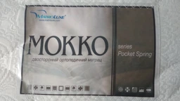 Матрац MatroLuxe Mokko 180x200 Мокко фото від покупців 1