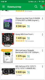 Оперативная память HyperX DDR4-2400 32768MB PC4-19200 (Kit of 2x16384) Fury Black (HX424C15FBK2/32) фото от покупателей 1
