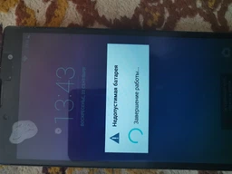 Аккумулятор TOTO BL-54SH for LG 2200/2540 mAh фото от покупателей 1