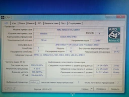 Процессор AMD Phenom X4 9550 4 Ядра, 2.2GHz, sAM2+ / AM2, Tray ( HD9550WCJ4BGH ) Б/У фото от покупателей 7