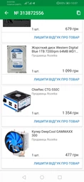 Видеокарта Gigabyte PCI-Ex GeForce GTX 1660 Ti Gaming OC 6GB GDDR6 (192bit) (1860/12000) (1 x HDMI, 3 x Display Port) (GV-N166TGAMING OC-6GD)