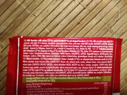 Шоколад Ritter Sport Молочный с ямайским ромом, изюмом и орехами 100 г (4000417012005/4000417601216) фото от покупателей 4