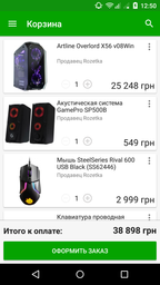 Компьютер Artline Overlord X56 v08 (X56v08) фото от покупателей 19
