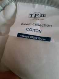 Одеяло Balak home зимнее Dream Collection Cotton 180х210 см Microfiber (4820185678940) фото от покупателей 8
