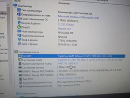 Видеокарта Sapphire R9 370X 4Gb GDDR5 256Bit Б/У