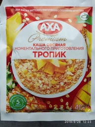 Упаковка каши овсяной моментального приготовления АХА с тропическими фруктами 40 г х 20 шт (4820008128355) фото от покупателей 1