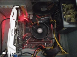 Материнська плата GIGABYTE B450M GAMING