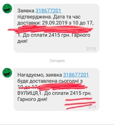 Вытяжка телескопическая PYRAMIDA TL60 IX 700 куб. м / ч Нержавеющая сталь фото от покупателей 17