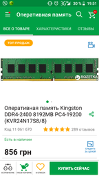 Материнская плата MSI B360M Pro-VD (s1151, Intel B360, PCI-Ex16)
