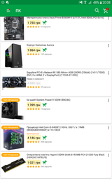 Видеокарта Sapphire PCI-Ex Radeon RX 580 Nitro+ 4GB GDDR5 (256bit) (1411/7000) (DVI, 2 x HDMI, 2 x DisplayPort) (11265-07-20G) фото от покупателей 5
