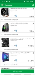 Видеокарта Sapphire PCI-Ex Radeon RX 580 Nitro+ 4GB GDDR5 (256bit) (1411/7000) (DVI, 2 x HDMI, 2 x DisplayPort) (11265-07-20G) фото от покупателей 2