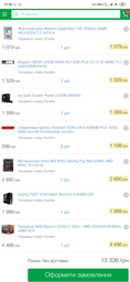 Корпус NZXT S340 Black-Red (CA-S340MB-GR) фото від покупців 16