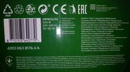Соковижималка відцентрова PHILIPS Viva Compact HR1832/02 фото від покупців 9