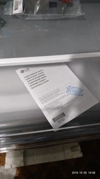 Холодильник LG GW-B509SMHZ фото от покупателей 4