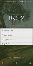 Мобильный телефон Asus ZenFone Max Pro (M1) 4/64GB ZB602KL-4H150WW Dual Sim Silver фото от покупателей 1