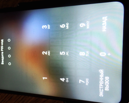 Мобильный телефон Huawei P smart+ Black фото от покупателей 5