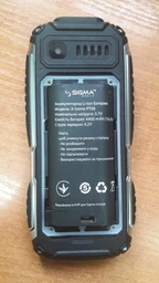 Мобільний телефон Sigma mobile X-treme PT68 Black фото від покупців 6