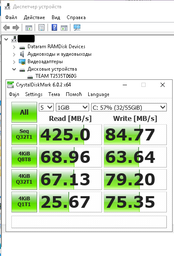 Накопитель SSD 2.5 60GB Team (T2535T060G0C101) фото от покупателей 1
