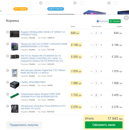 Материнська плата Asus Prime B365M-A Socket 1151