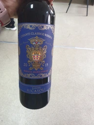 Вино Barone Ricasoli Chianti Classico Riserva Rocca Guicciarda красное сухое 0.75 л (8001291001914)