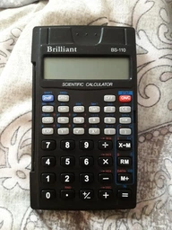 Калькулятор інженерний Brilliant BS-110, 8+2 розрядів, 56 функцій фото від покупців 5