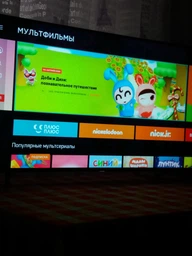Телевізор SHARP LC-43UI8652E фото від покупців 7