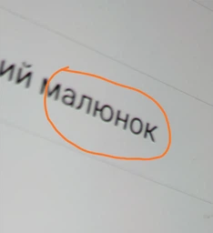 Мобильный телефон Xiaomi Mi 9 Lite 6/64GB Grey фото от покупателей 3