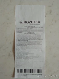 БФП Epson L3150 with WiFi (C11CG86409) фото від покупців 16