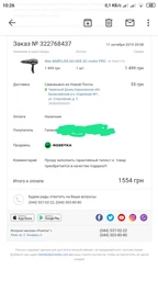 Фен BABYLISS 6614DE АС motor PRO фото от покупателей 1