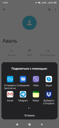 Мобильный телефон Xiaomi Mi 9T Pro 6/128GB Carbon Black фото от покупателей 7