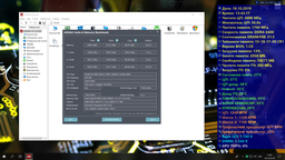 Оперативная память HyperX DDR4-3333 16384MB PC4-26664 (Kit of 2x8192) Predator Black (HX433C16PB3K2/16) фото от покупателей 19