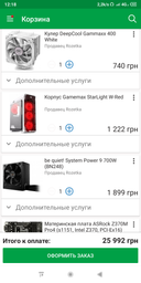 Відеокарта MSI GeForce GTX 1660 Ti VENTUS XS 6G OC фото від покупців 11