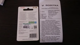 Флеш память USB Toshiba Hayabusa 32GB (THN-U202W0320E4) фото от покупателей 7