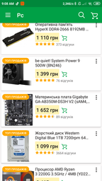 Корпус DeepCool Wave V2 фото від покупців 7