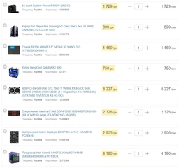 Відеокарта MSI GeForce GTX 1660 Ti VENTUS XS 6G OC фото від покупців 9