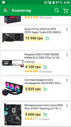 Блок живлення Seasonic 550W FOCUS Plus Gold (SSR-550FX) фото від покупців 5