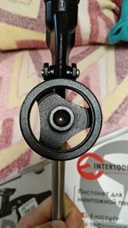 Пистолет для пены Intertool PT-0605 с тефлоновым покрытием иглы, трубки и держателя + 4 насадки (PT-0605) фото от покупателей 11
