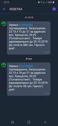 Подставка для телефона ExtraDigital CC-593 5 шт Color Set (KBC1720) фото от покупателей 4