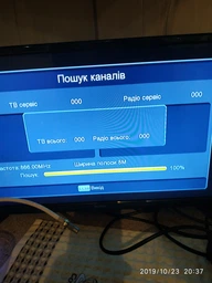 Комплект Т2 Формагиб Superкомплект с тюнером Eurosky ES-17 и WiFi-адаптером (ТВ-тюнер Eurosky ES17 DVB-T2 + SUPERAнтенна для Т2 + WiFi-адаптер) фото от покупателей 1