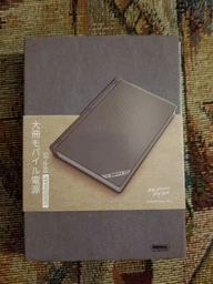 Портативна батарея Remax Power Bank Jumbook Series RPP-85 10000 mah Red фото від покупців 3