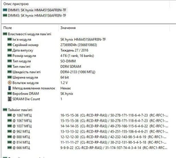 Оперативная память HyperX SODIMM DDR4-2400 8192MB PC4-19200 Impact (HX424S14IB2/8) фото от покупателей 13