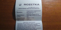 Мобильный телефон TP-Link Neffos C9a (TP706A64UA) Moonlight Silver фото от покупателей 14