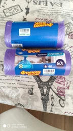 Упаковка пакетів для сміття Фрекен БОК 60 л 2 пачки по 40 шт. Фіолетові (16116720)